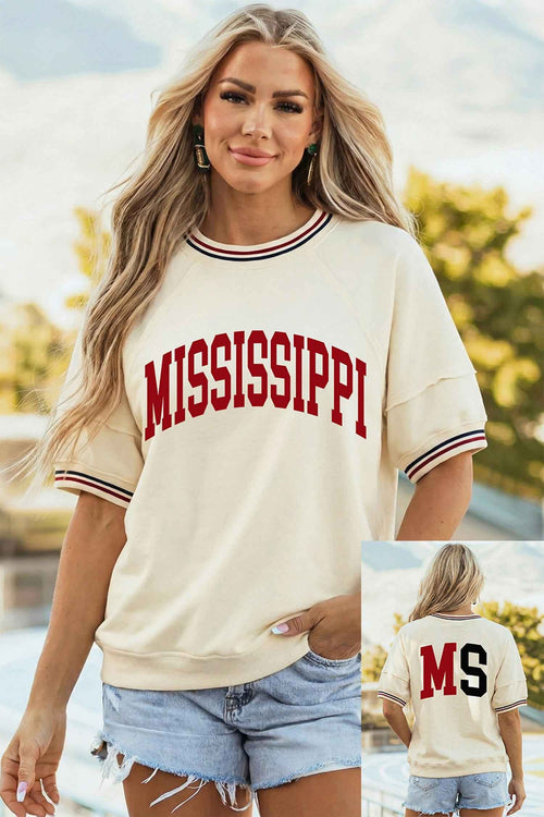 Beige MISSISSIPPI/ MS Reversible Printed Preppy Short Sleeve Top by Wild and Free Boutique
