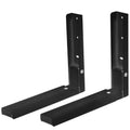 2-Pieces: Adjustable Wall Mount Microwave Brackets by DailySale