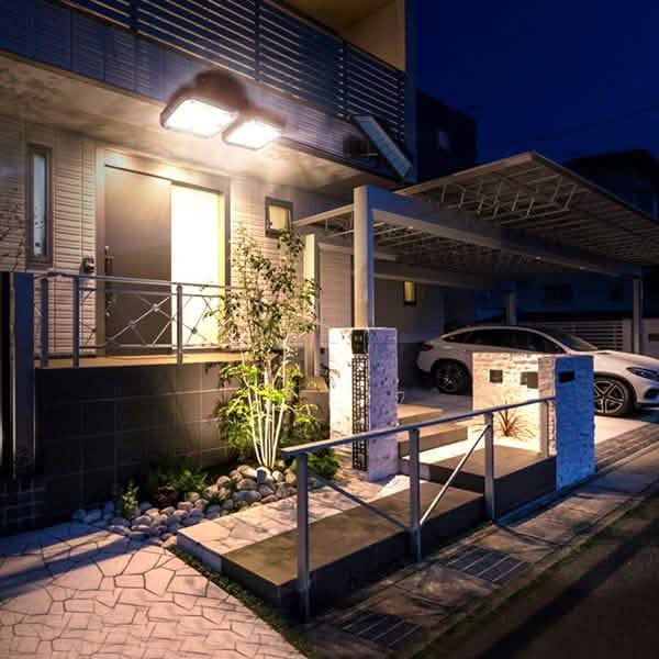20W Super Bright Solar Lights 120 LED IP65 Waterproof by DailySale