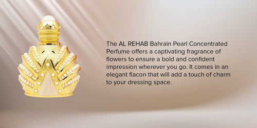 AL REHAB BAHRAIN PEARL CPO 20 ML U by Al Rehab