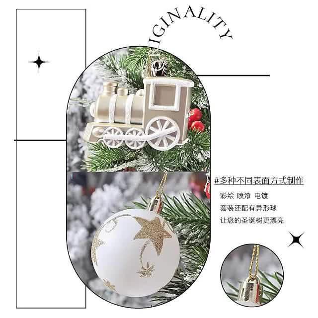 70-Pieces Set: Christmas Tree Decorations Christmas Ball by DailySale