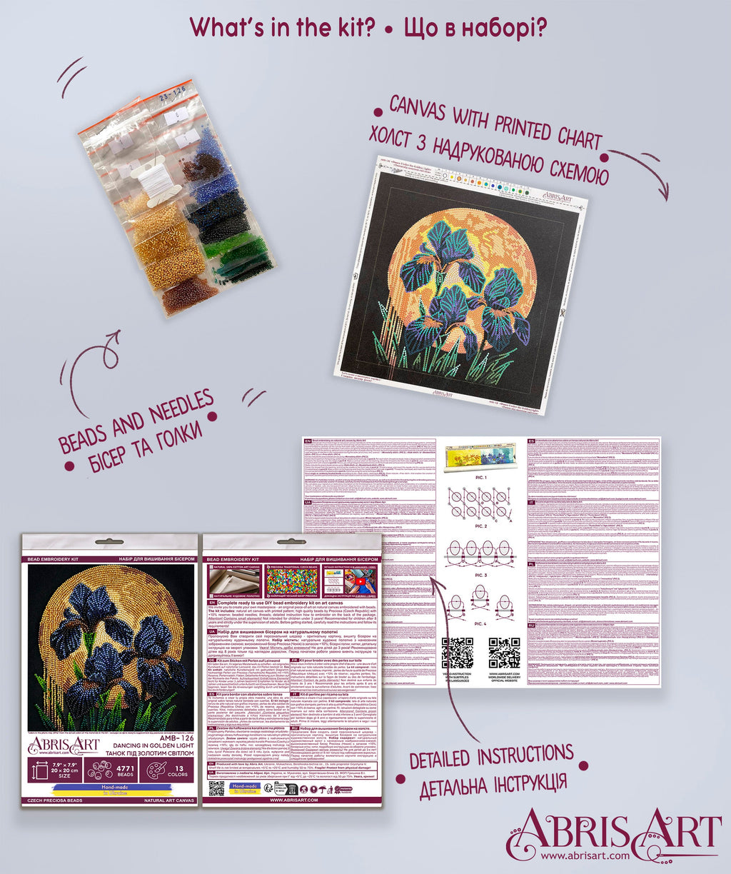 Mid-sized bead embroidery kit - Dancing in golden light - Goddess Imports Marketplace