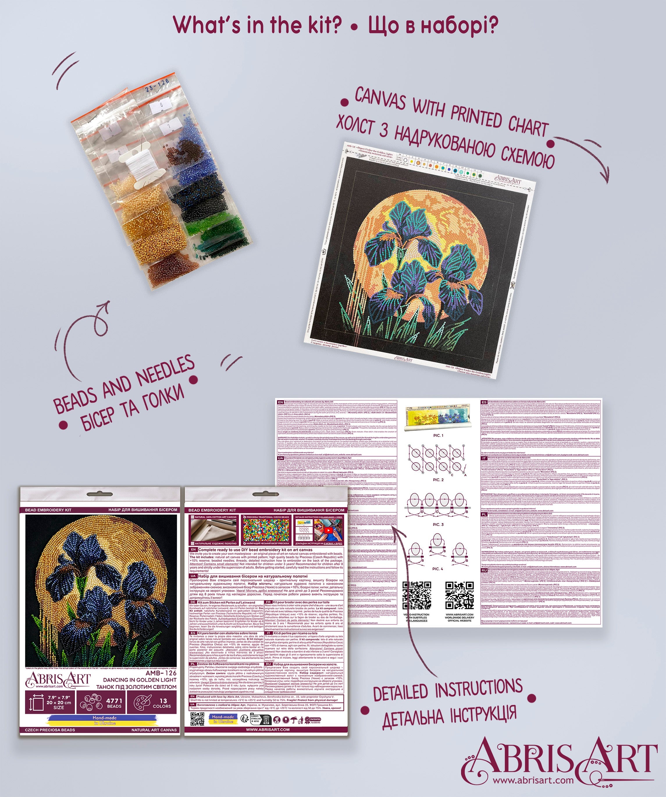 Mid-sized bead embroidery kit - Dancing in golden light - Goddess Imports Marketplace