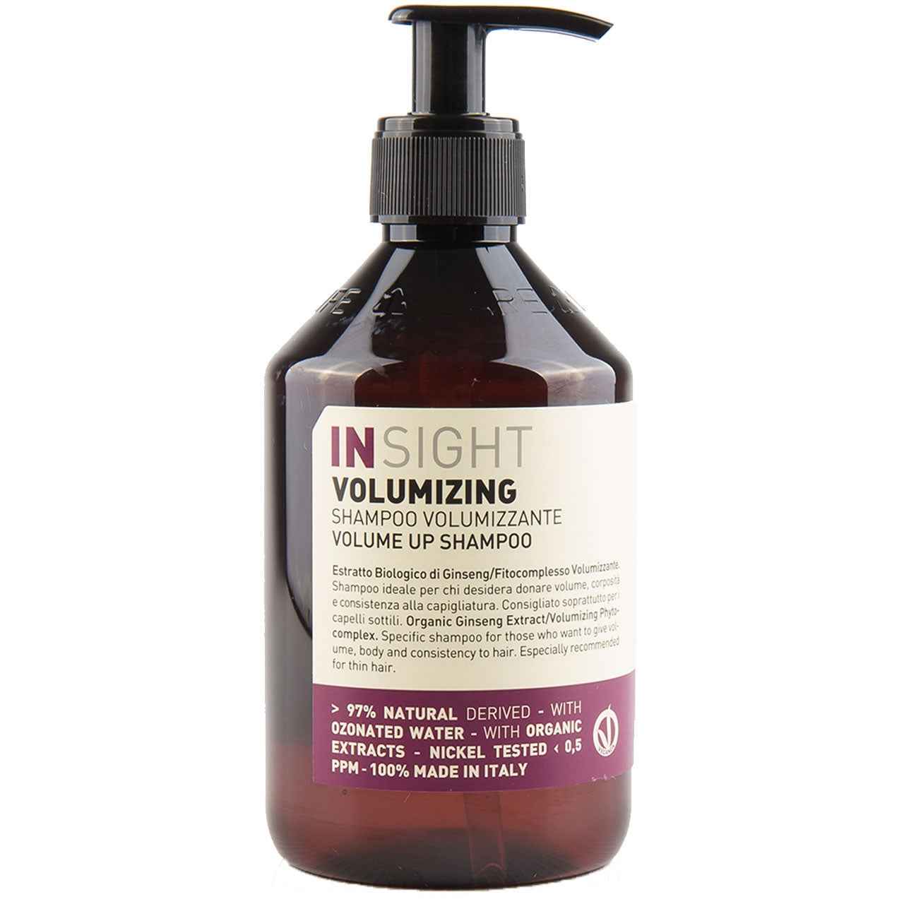 VOLUMIZING Volume Up Shampoo