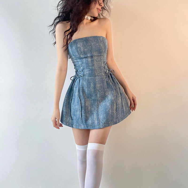 Women's Color Slim Fit High Waist Fashion Dresses