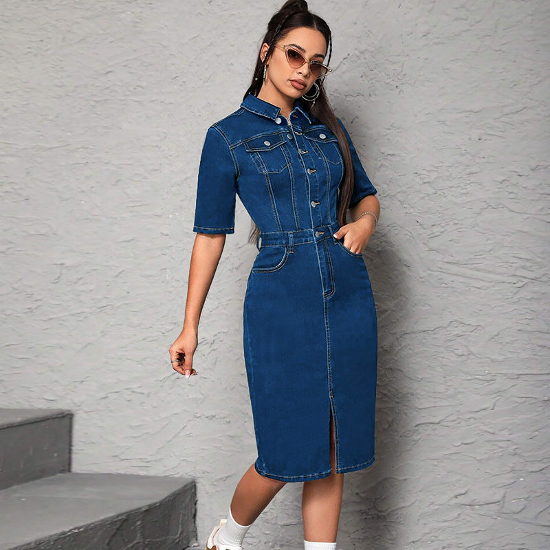 Women's Large Denim Lapel Sleeve Split Midi Dresses