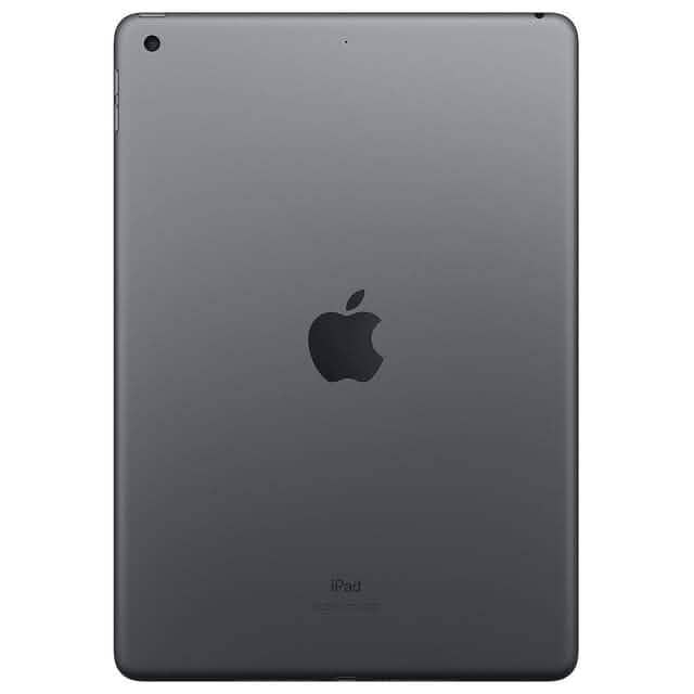 Apple iPad 8th Gen (2020) WiFi (Refurbished) by DailySale