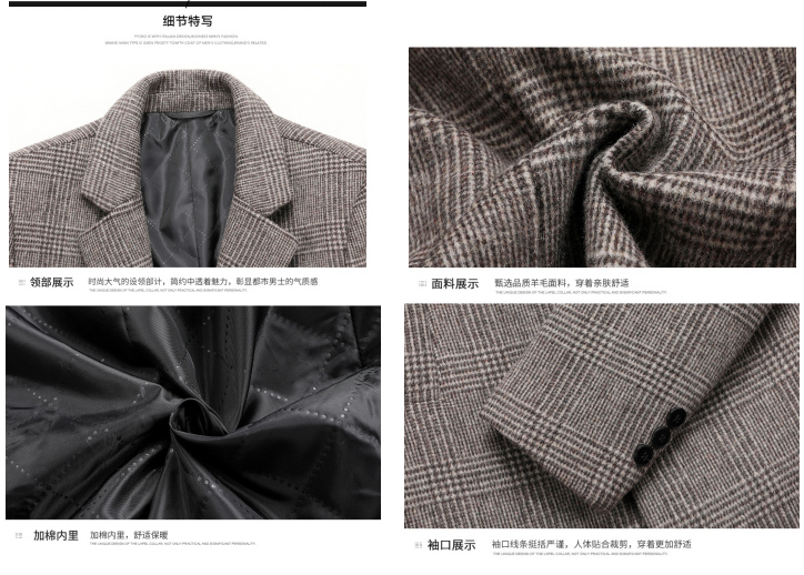 Fashion Plaid Single Breasted Jackets Men's Wool Coats - Goddess Imports Marketplace