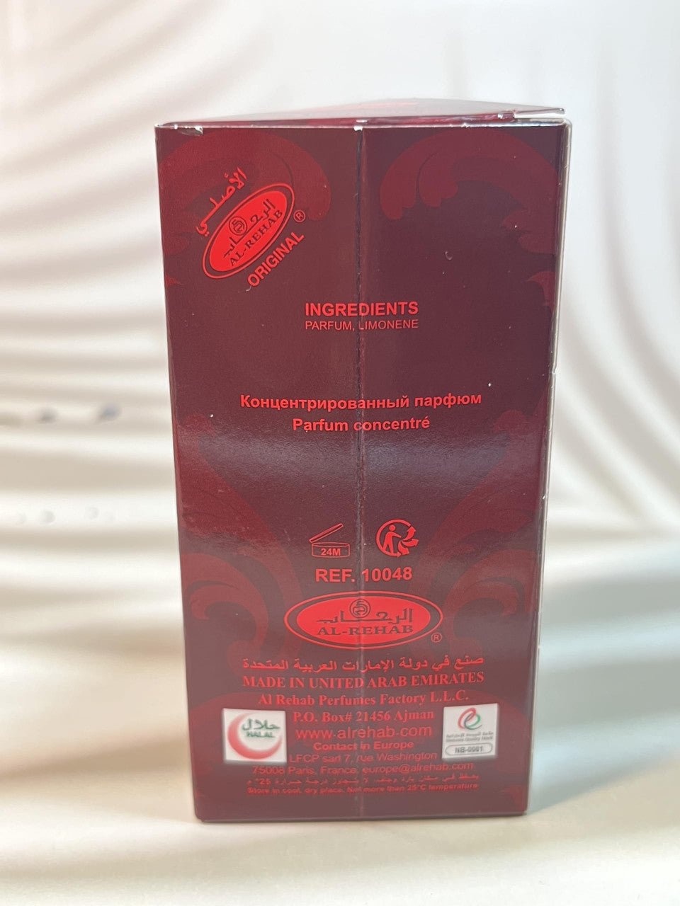 AL REHAB LOVE APPLE CPO 6 ML U - Goddess Imports Marketplace