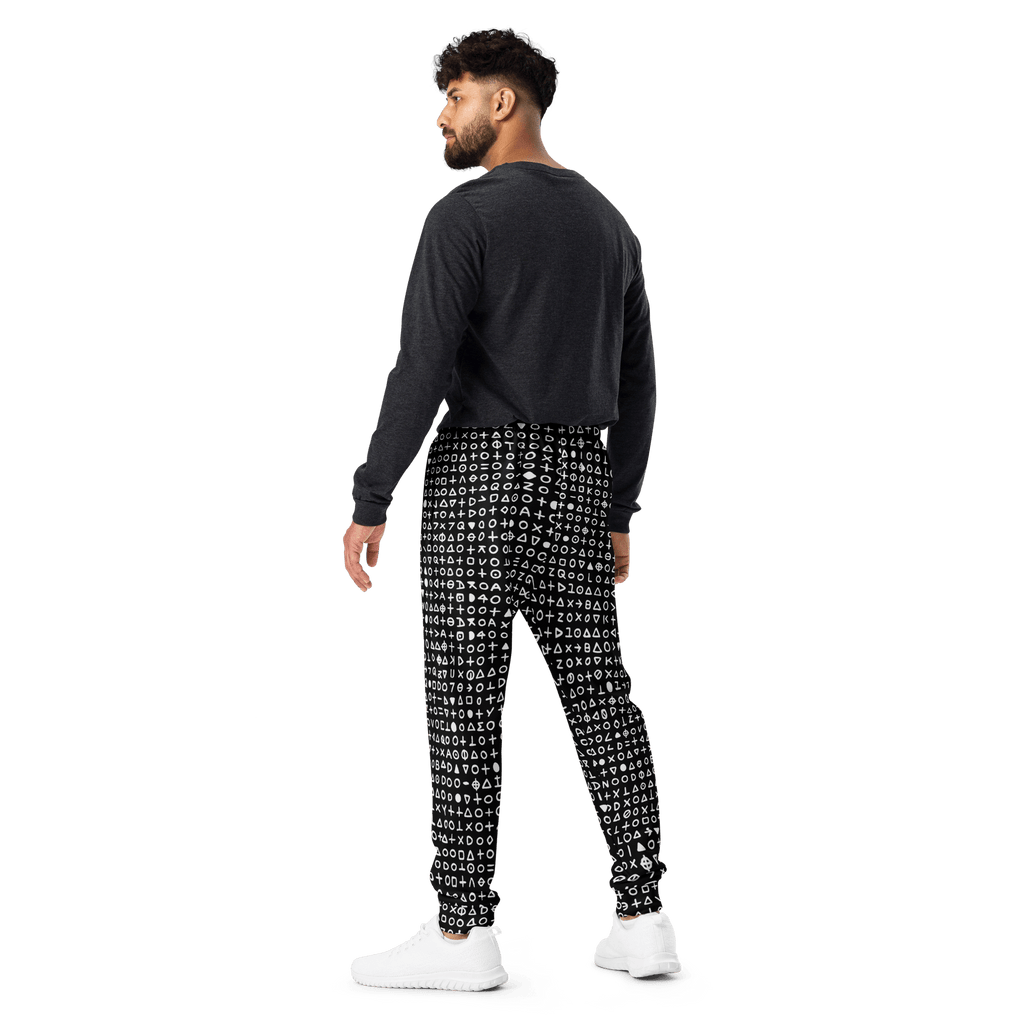 Killer's Code Unisex Joggers by Goth Cloth Co.