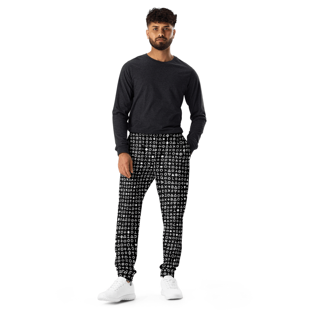 Killer's Code Unisex Joggers by Goth Cloth Co.