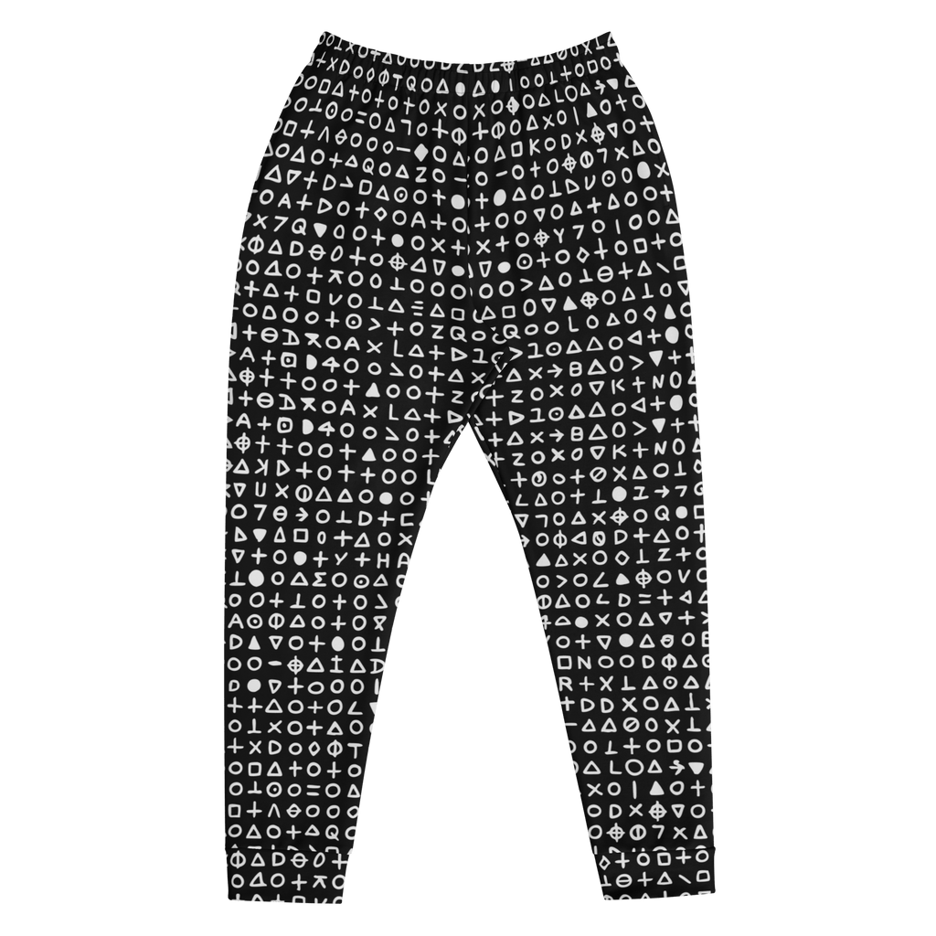 Killer's Code Unisex Joggers by Goth Cloth Co.