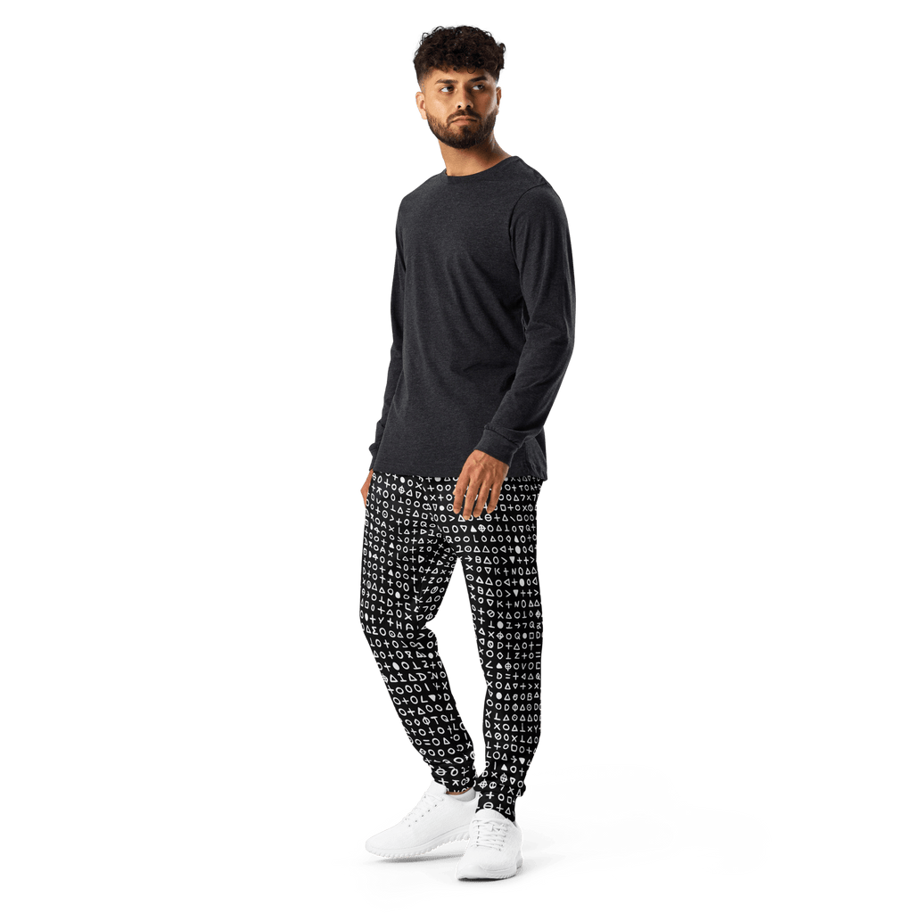 Killer's Code Unisex Joggers by Goth Cloth Co.