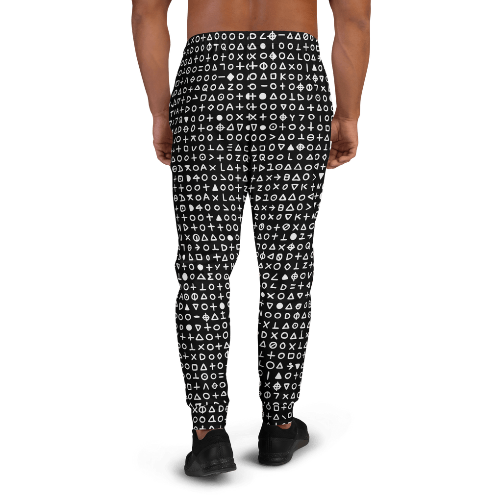 Killer's Code Unisex Joggers by Goth Cloth Co.