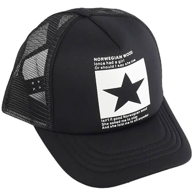Summer Fashion Unisex Baseball Cap by DailySale