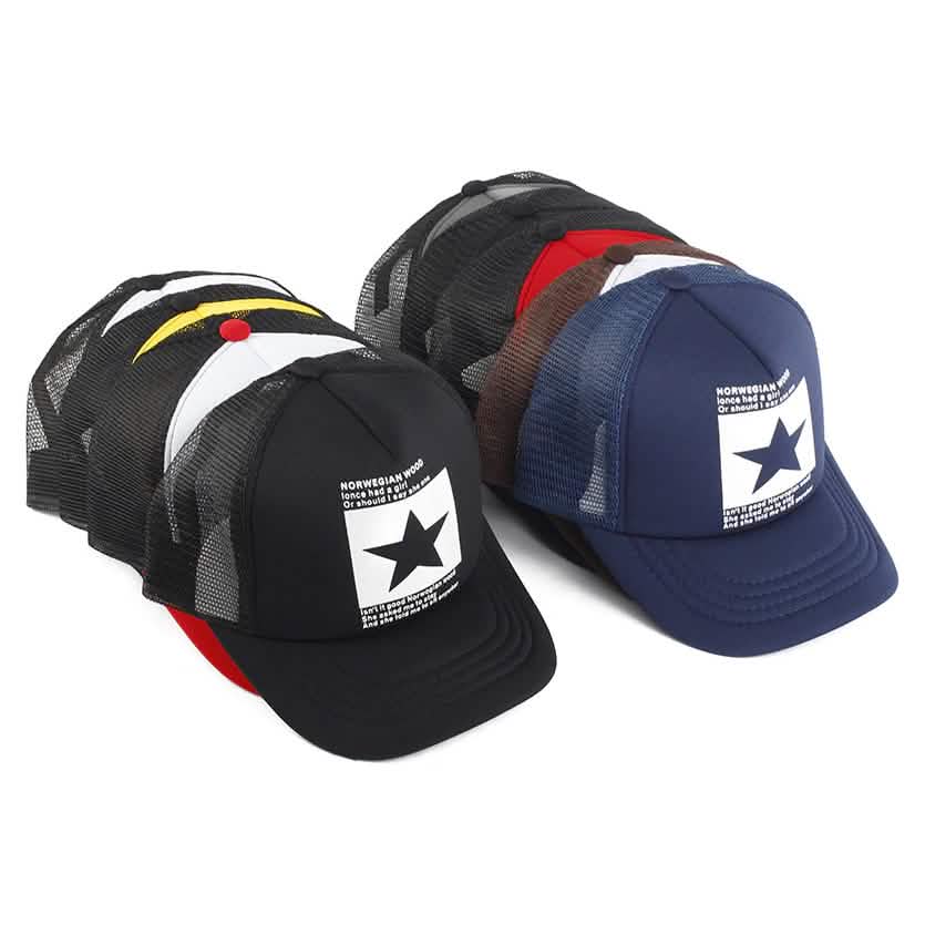 Summer Fashion Unisex Baseball Cap by DailySale
