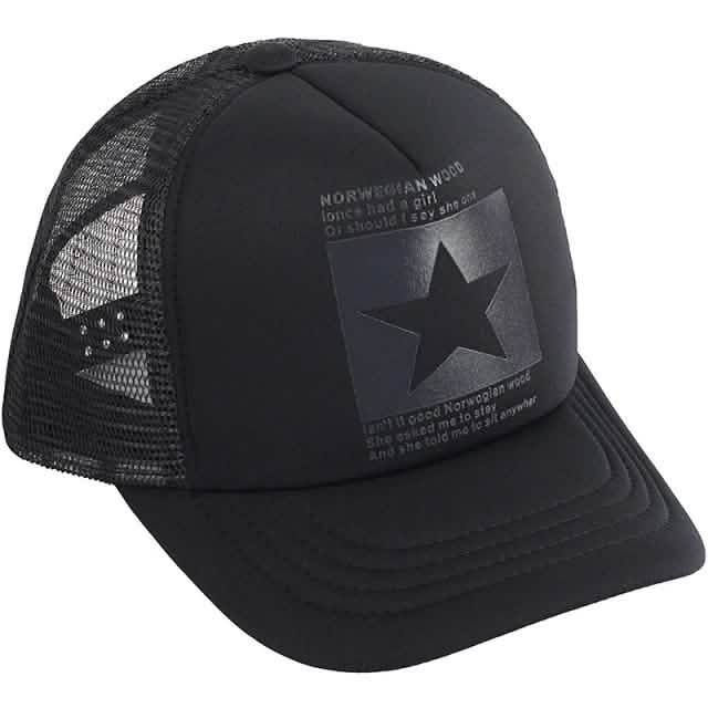 Summer Fashion Unisex Baseball Cap by DailySale