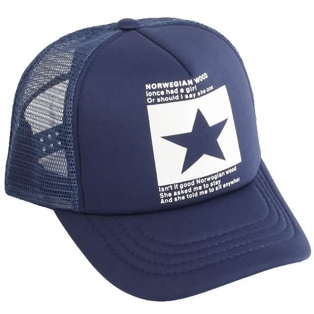 Summer Fashion Unisex Baseball Cap by DailySale