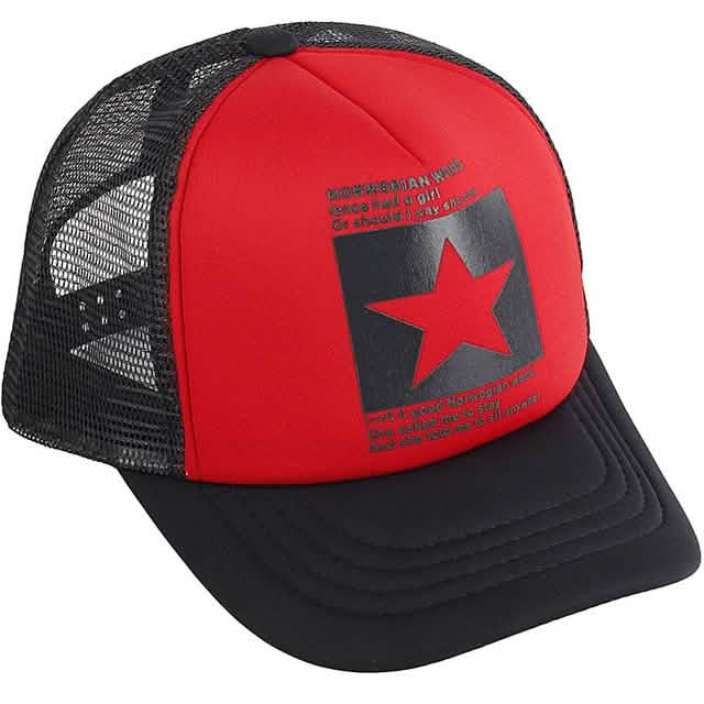 Summer Fashion Unisex Baseball Cap by DailySale