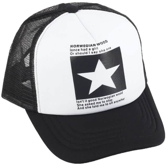 Summer Fashion Unisex Baseball Cap by DailySale