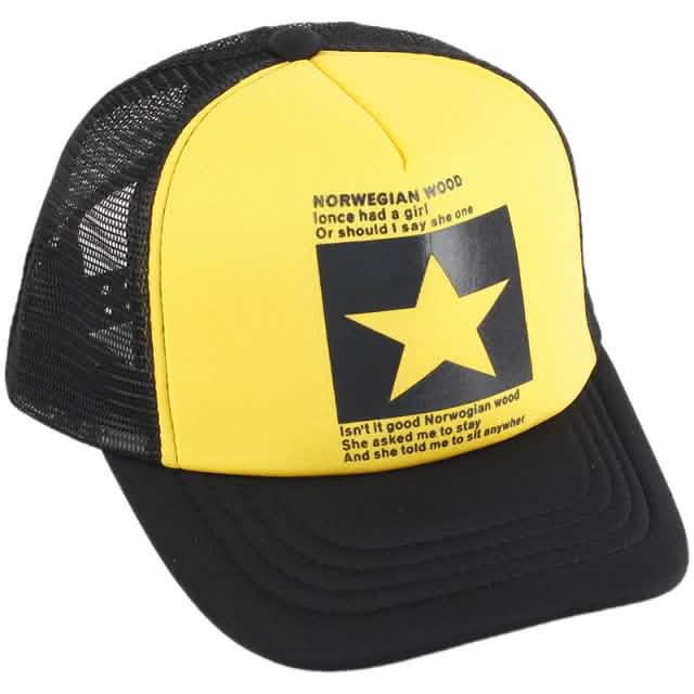 Summer Fashion Unisex Baseball Cap by DailySale